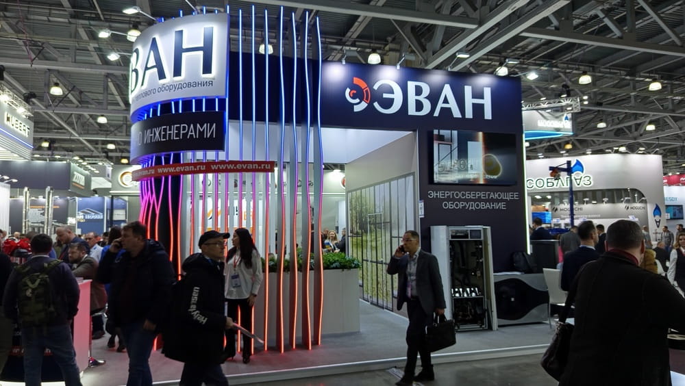 ЭВАН-4