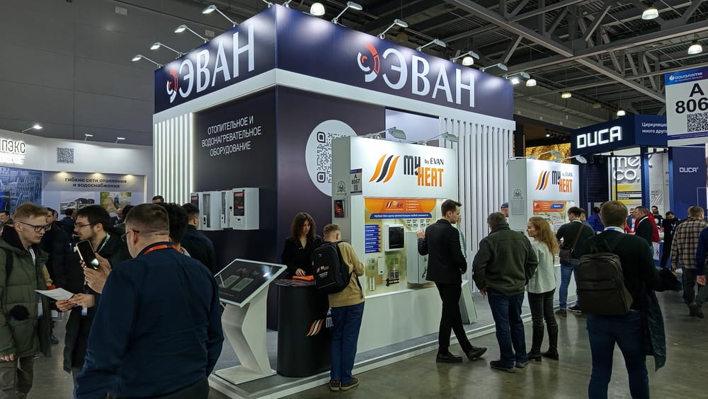 ЭВАН-6