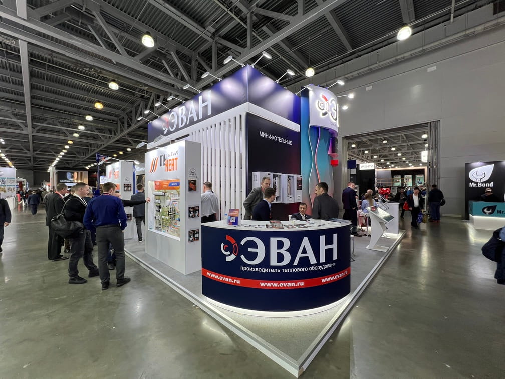 ЭВАН-2